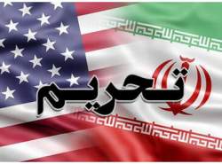 آمریکا دسترسی ایرانیان به اینترنت را قانون می‌کند