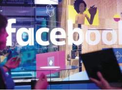 باگ فیس بوک و افشای تصاویر 6.8 میلیون کاربر