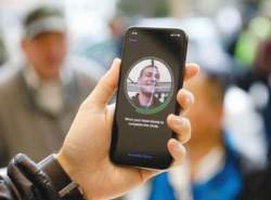 خطای ۳۸ درصدی فناوری تشخیص چهره در گوشی ها