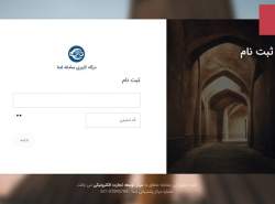 احراز هویت انحصاری از طریق «امتا» تا رفع ابهامات متوقف شود