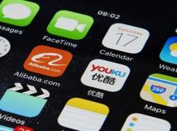 مقررات ضد انحصار صنعت اینترنت در چین اجرایی شد