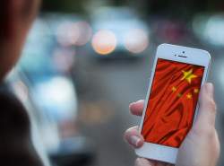 قانون چین برای محافظت از داده‌های کاربران