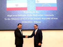 توافق ایران و ونزوئلا برای گسترش روابط در حوزه  فاوا
