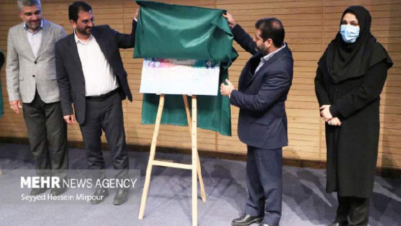 رونمایی از گواهینامه مشهد  به عنوان نخستین شهر هوشمند کشور