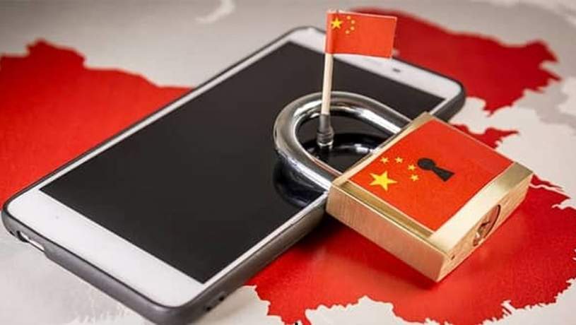 لایک پست‌های غیرقانونی در چین جریمه دارد