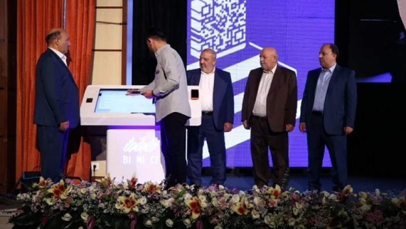افتتاح اولین فروشگاه دیجیتال قطعات خودرو در ایران