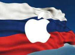 روسیه دوباره اپل را جریمه کرد