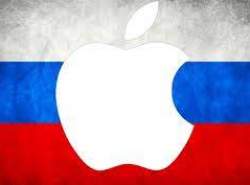 استفاده از آیفون و آی‌پد در یک وزارتخانه روسیه ممنوع شد