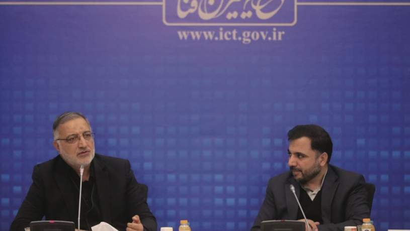 تفاهم نامه اجرای پروژه فیبر نوری در تهران امضا شد