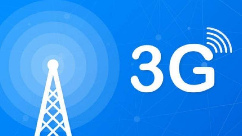 آخرین وضعیت خداحافظی با 3G در ایران