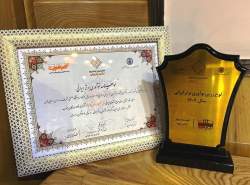جایزه نوآوری برتر ایرانی برای «یلونام» ایرانسل