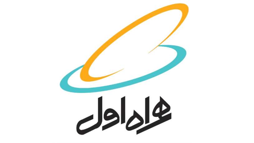 تعرفه مکالمات همراه اول از امروز یکسان شد