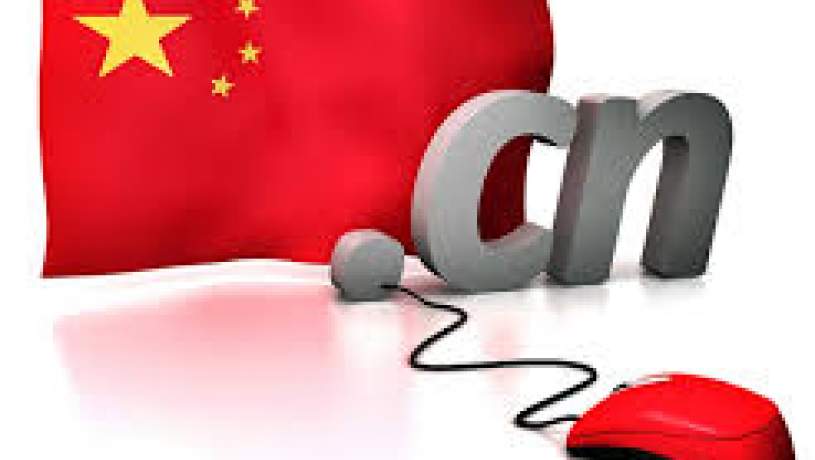 چین هزاران سایت اینترنتی را فیلتر کرد چین هزاران سایت اینترنتی را فیلتر کرد