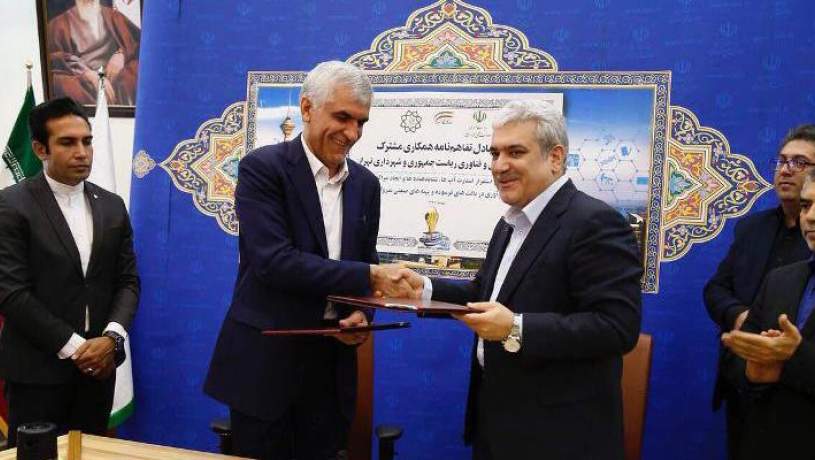 استقرار استارت‎آپ‎ها در بافت فرسوده تهران