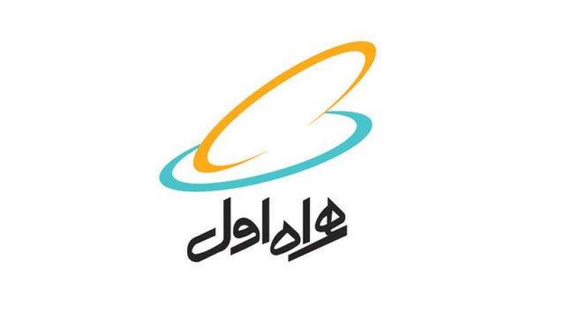 اعطای نشان «خلاقیت» به روابط عمومی همراه اول