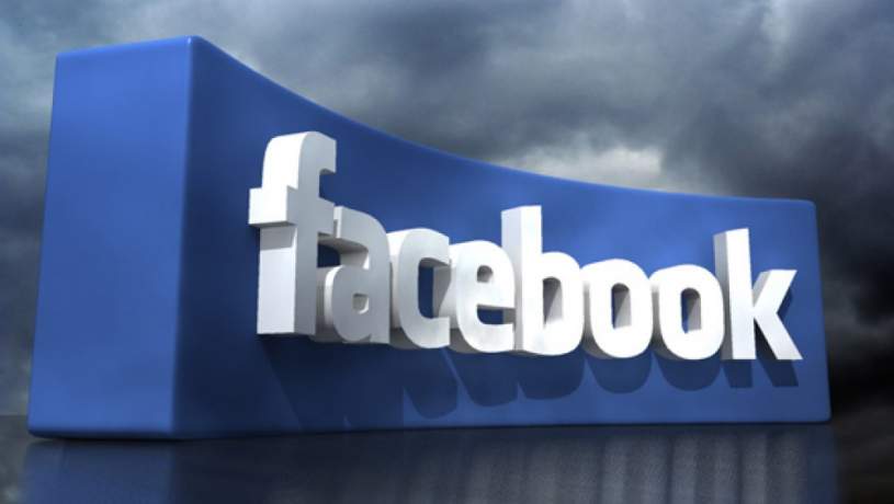اختراع فیس بوک برای شناسایی اقوام شما