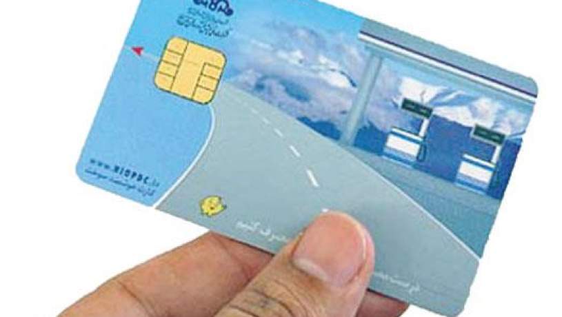 روش ثبت نام کارت سوخت در اپلیکیشن دولت همراه