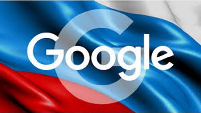 گوگل در روسیه 10 هزار دلار جریمه شد