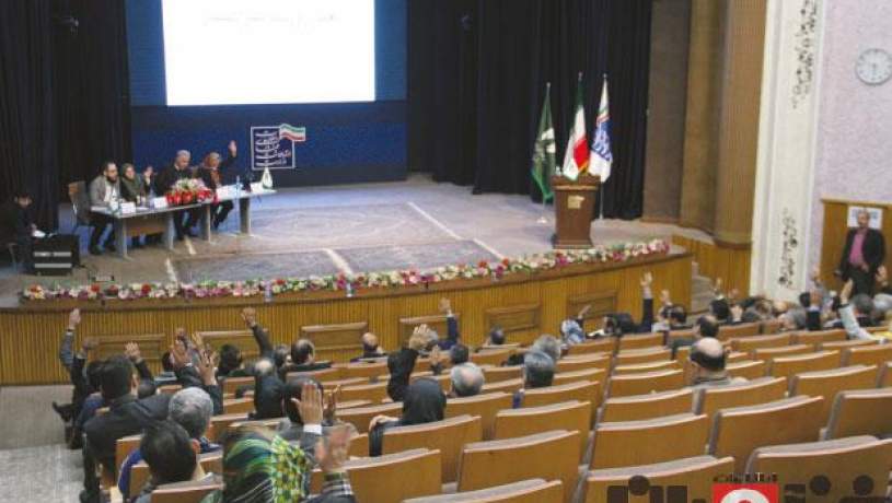 افزایش 20 درصدی حق عضویت شرکت‎ها در نصر تهران