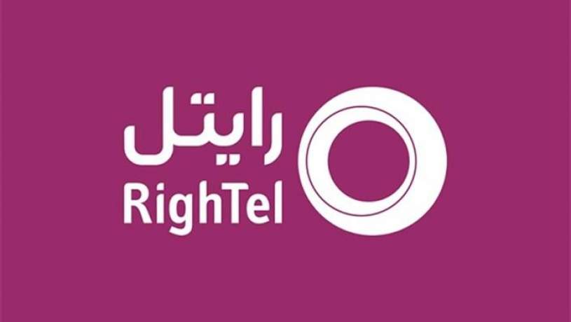 مدیرعامل رایتل استعفا کرد مدیرعامل رایتل استعفا کرد