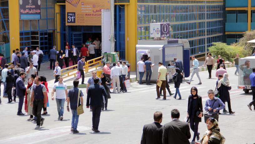 تاریخ برگزاری 10 نمایشگاه ICT در کشور مشخص شد