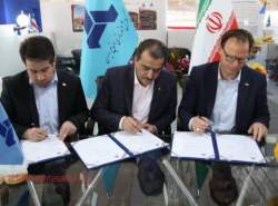 ایران و آلمان در زمینه فعالیت‌های نمایشگاهی تفاهم‌نامه همکاری امضا کردند