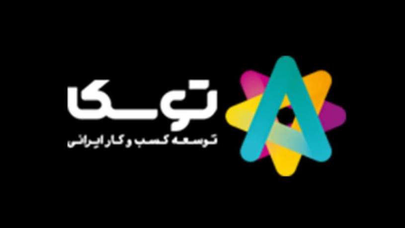 تفاهم توسکا با معاونت علمی برای توسعه استارتاپ‌ها