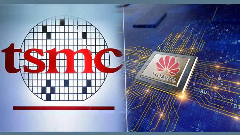 TSMC به همکاری با هواوی ادامه می‌دهد