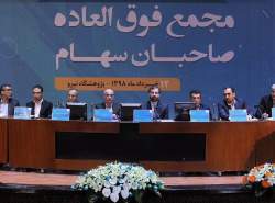 سرمایه همراه اول دو برابر شد