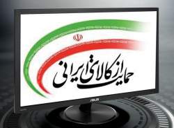 تولید نمایشگرهای ایسوس در ایران