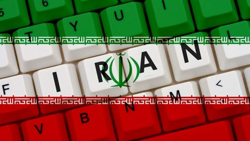 تکذیب حمله سایبری به ایران