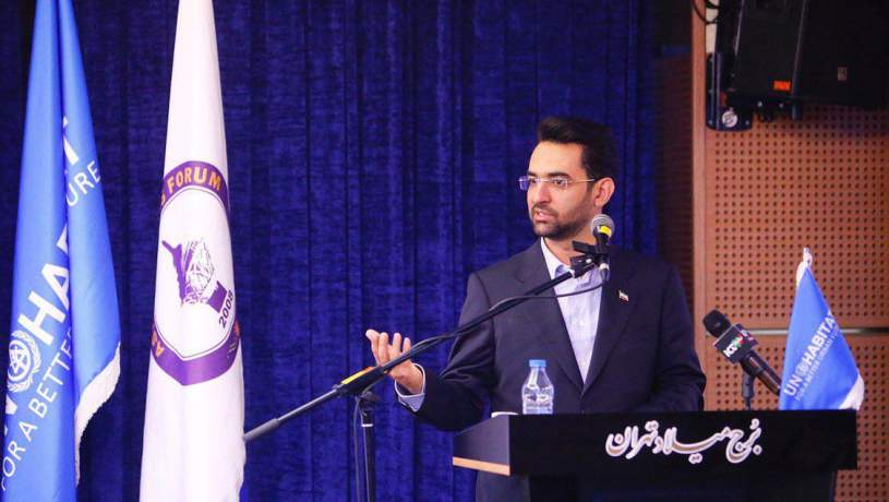 وزیر ارتباطات در چهارمین دوره جایزه جهانی خشت طلایی تهران