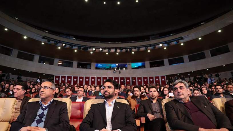 افتتاح سومین همایش و نمایشگاه تهران هوشمند
