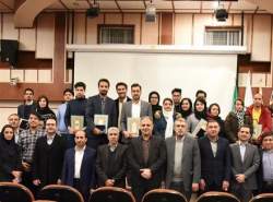 اهدای جوایز برندگان جشنواره‌‌های استارتاپی فینتک ایران و شهر هوشمند