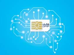 عرضه سیم کارت هوشمند شاتل موبایل