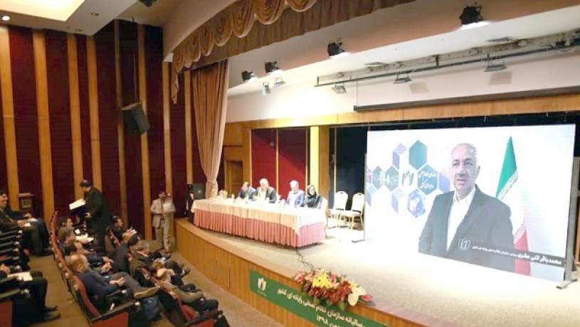 برگزاری جلسه هیات عمومی ‌سازمان نظام صنفی رایانه‌ای کشور