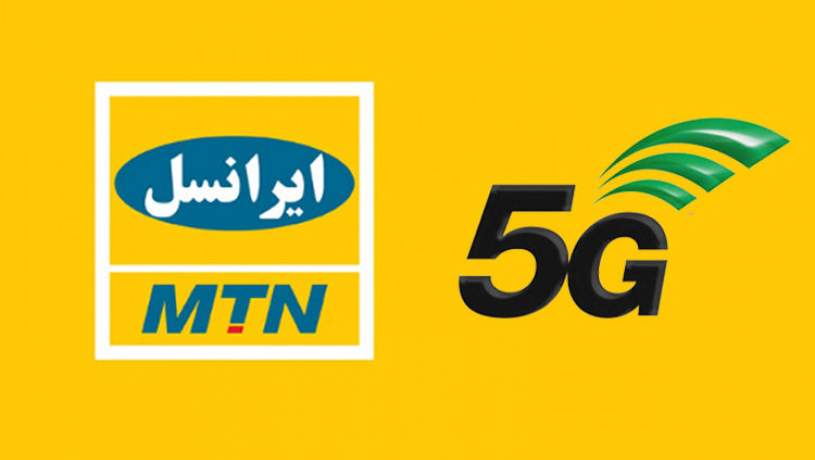 ایرانسل 5G را به حوزه‌های پزشکی، حمل و نقل می‌آورد