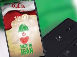 اما و اگرهای ساخت موبایل در ایران