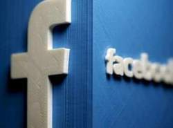 هیات نظارت بر محتوای فیس‌بوک از ماه آینده تشکیل می‌شود