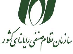 وظایف هیات نظارت بر انتخابات نصر تهران اعلام شد