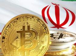 پاداش ۶۷۰ میلیون تومانی
 برای سوت‌زنی تخلفات رمزارز