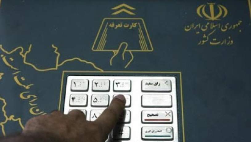 ضعف اینترنت مانع برگزاری انتخابات الکترونیکی است