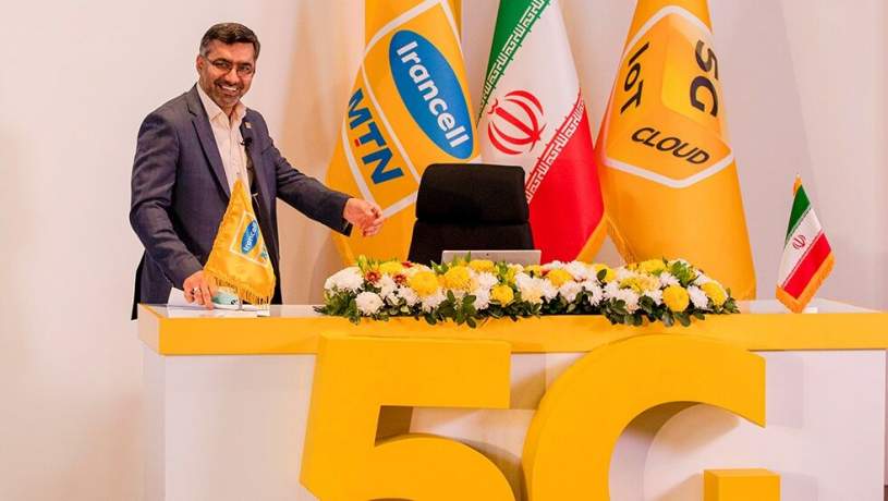 ۵۹ کشور 5G را مستقر کرده‌اند