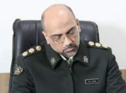 اهم جرایم اینترنتی در حوزه بورس