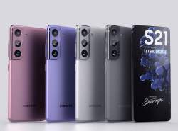 قیمت احتمالی
 سری گلکسی اس 21 سامسونگ