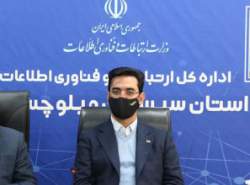 اتصال 1200 روستای  سیستان و بلوچستان به اینترنت