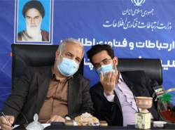 آخرین وضعیت توسعه ارتباطات روستایی در سیستان و بلوچستان