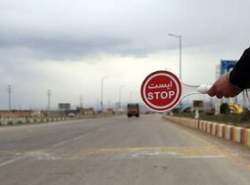 سامانه صدور مجوز تردد مختل شد