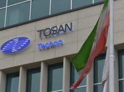 «توسن» به عنوان
 صادرکننده نمونه ملی انتخاب شد