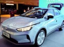 غول فناوری چین شرکت تولید خودروی خودران تاسیس می‌کند